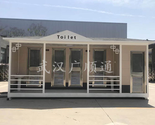 環衛公廁崗亭（tíng）