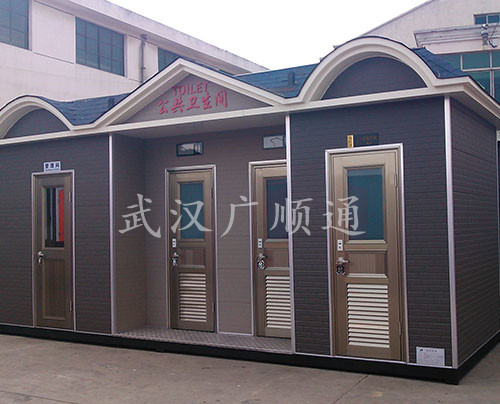 環（huán）衛公廁崗亭