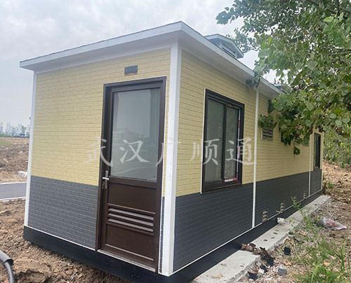 環衛公廁（cè）崗亭