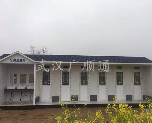 環衛公廁崗亭（tíng）