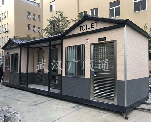 環衛公（gōng）廁崗亭