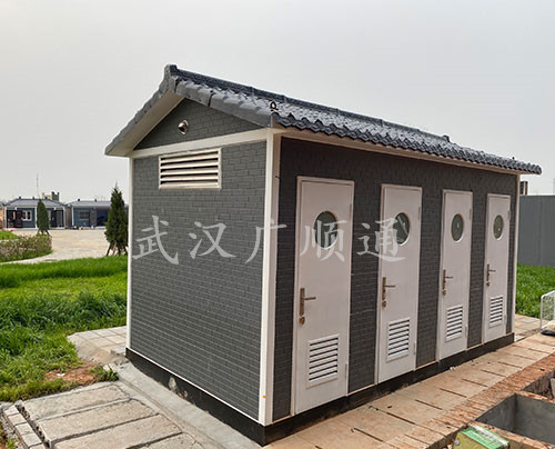 環衛公廁崗亭