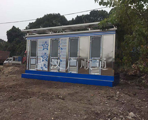 環衛公廁（cè）崗亭