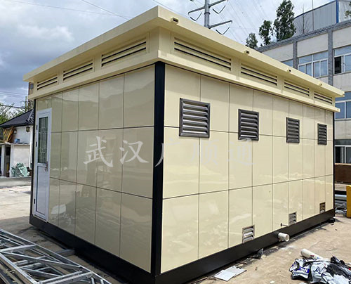 環衛公廁崗亭