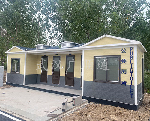 環衛公廁崗亭