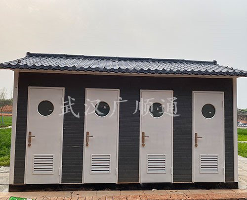 環衛公廁崗亭