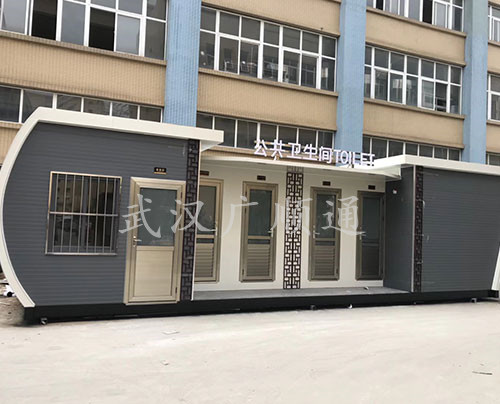 環衛公廁崗（gǎng）亭