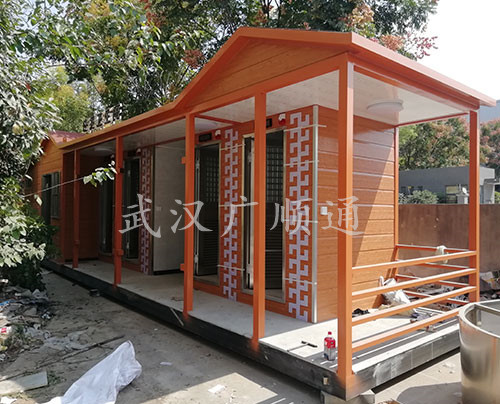 環衛公廁崗亭