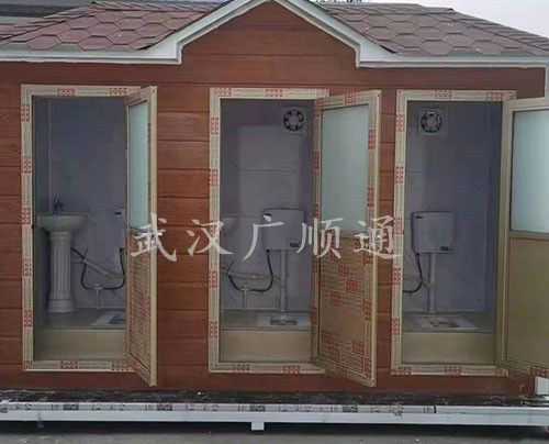 環衛公廁崗亭