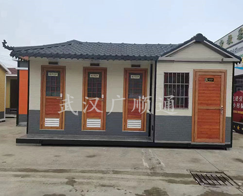 環衛公廁崗亭