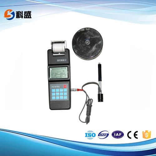 HLN-160型裏氏硬度計