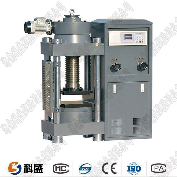 摩擦磨損試驗機的分類及操作注意事項