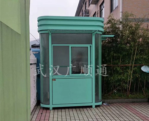 圓角鋼構崗亭（tíng）