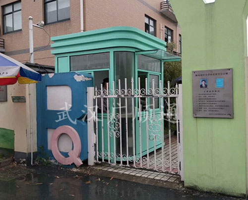 圓角鋼構（gòu）崗亭