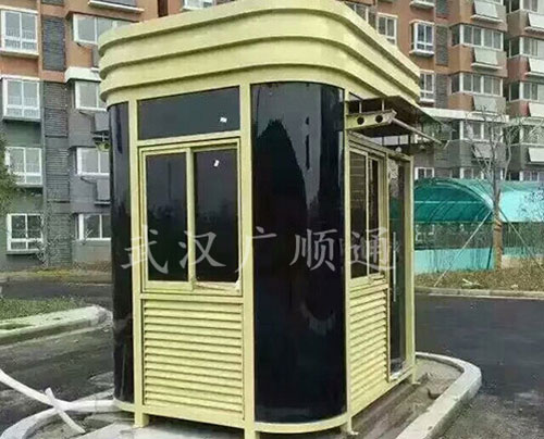 圓角（jiǎo）鋼構崗亭