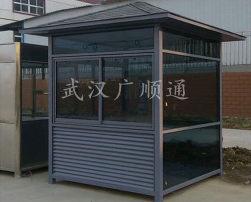 豪（háo）華鋼（gāng）結構（gòu）崗亭