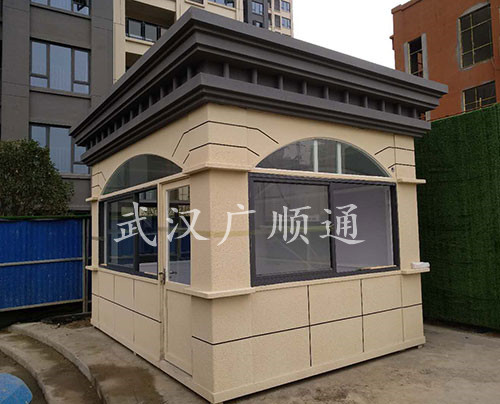 真石漆崗亭