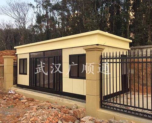 真石（shí）漆崗亭