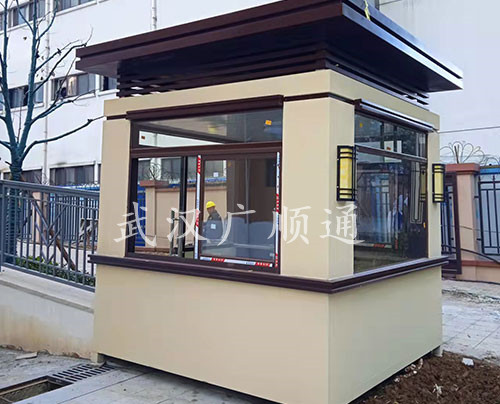 真（zhēn）石漆崗亭