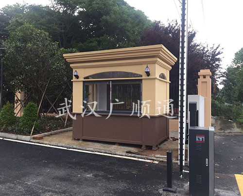 真石漆崗（gǎng）亭