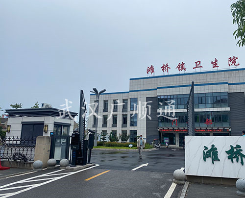 真石漆崗亭