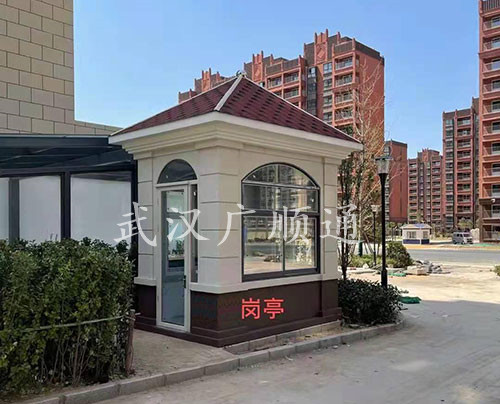 真石漆崗亭